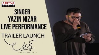 Singer Yazin Nizar Live Performance @ Lover Trailer Launch || Raj Tarun, Riddhi Kumar Singer Yazin Nizar Live Performance @ Lover Trailer Launch || Raj Tarun, Riddhi Kumar