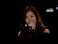 davichi