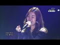 davichi
