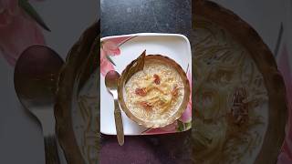 Simui Er Payesh