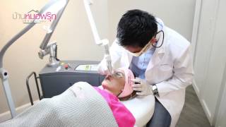 เลเซอร์กำจัดขน MedliteC6 จากบ้านหมอฟรุ๊ทคลินิก