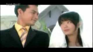 Son Ca - Em Rat Nho Anh Ost Goi Giac Mo Ve