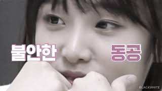 Iz One On Crack 2 Iz One On Crack 2