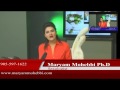 Maryam Mohebbi بزرگ کردن آلت جنسی مرد
