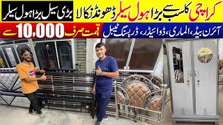 Cheapest Furniture Market In Karachi Iron Almirah Iron Bedroom Set Iron Bed