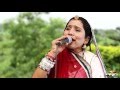 Raja Bharatri | Sarita Kharwal Bhajan | Raja Bharthari Bhajan | New Rajasthani Video Song