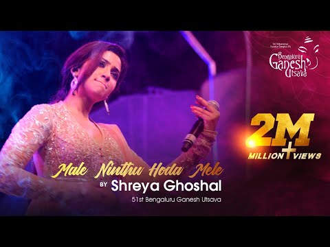 Bengaluru Ganesh Utsava 51st year - Shreya Ghoshal part 3