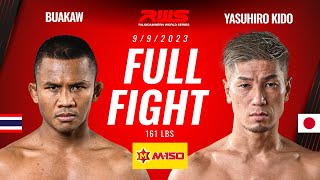  Fight l Buakaw vs. Yasuhiro Kido  l บัวขาว vs. ยาสุฮิโร่ คิโดะ l RWS