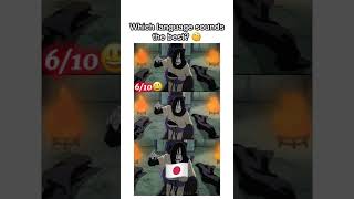 Edo Tensei No Jutsu Dub Vs Sub