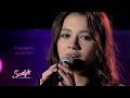 Lindsay Johnston performs