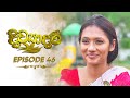 Divyadari Episode 45