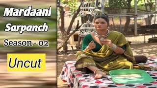 Mardaani Sarpanch - Season 2 Official Trailer Malvika Tomar New Uncut Web Series