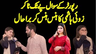 Zoii Hashmi Viral Video Tiktok Tiktoker
