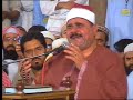 mutawali