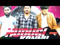 HUDUGI KANNU DANCE MIX | DJ RATHAN| DJ RAKSHITH | DJ HEMU | PROMOTED BY KARAVALI BEAT'Z |