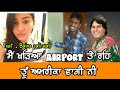 Song Airport feat Bains California and Labh Heera.