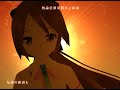 「朝焼け、君の唄。」が素敵すぎて動画を作ってしまった。 中文字幕嵌入