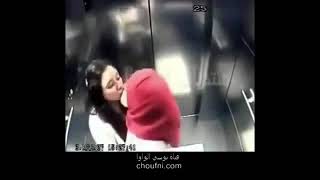 Kisses in the elevator surveillance camera