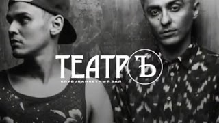 Приглашение На Презентацию Нового Альбома Чаян Фамали - Пламя 15 Декабря В Клубе Театръ