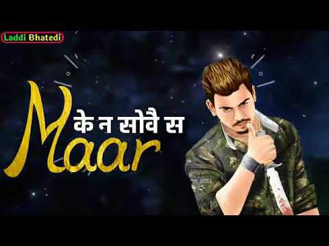 Funny song