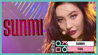 Hot Sunmi - Tail, 선미 - 꼬리 Show Music Core 20210306