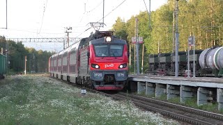 Электровоз Эп20-075 С Поездом № 741 Москва - Брянск
