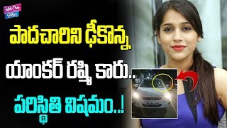Anchor Rashmi Car Accident In Viskhapatnam Tollywood Yoyo Cine Talkies