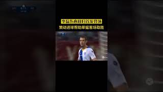 rduDsAdyZWw Video Image