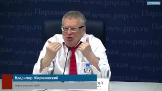 Пресс-конференция Владимира Жириновского, посвященная 25-летию деятельности ЛДПР