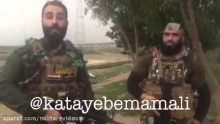 Watch Azra Iran video