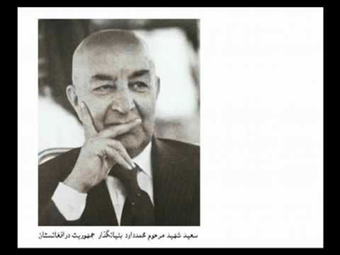 Afghan Original Music Pashto Sardar...