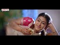 Uyyala Jampala Movie Teaser Raj Tarun Anandi