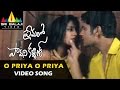 Premalo Pavani Kalyan Songs | O Priya O Priya Video Song | Arjan Bajwa, Ankitha | Sri Balaji Video