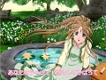 【SAHS-40775・VY1V3・CV01】My Heart言いだせない，You Heart確かめたい