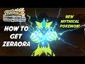 New Mythical Pokemon! How to Get Zeraora in Pokemon Ultra Sun and Ultra Moon