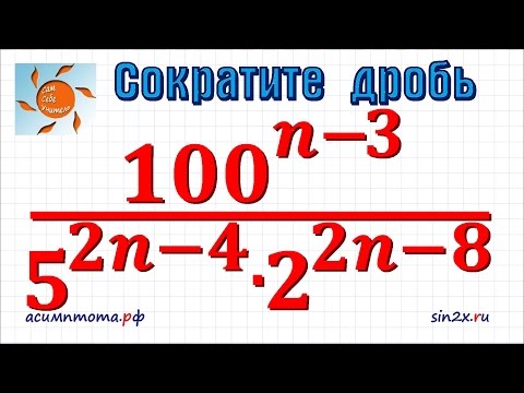 огэ математика 21 задание высокой физической активности