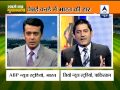 India and Pakistan cricket experts "hit out" at each other after Chennai ODI