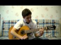 Разбор для гитары Sting - Shape Of My Heart