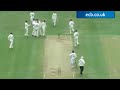 Watch Toby Roland-Jones take a hat-trick against Derbyshire