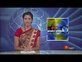 Sun TV 2-30 PM News Dt 25-09-13
