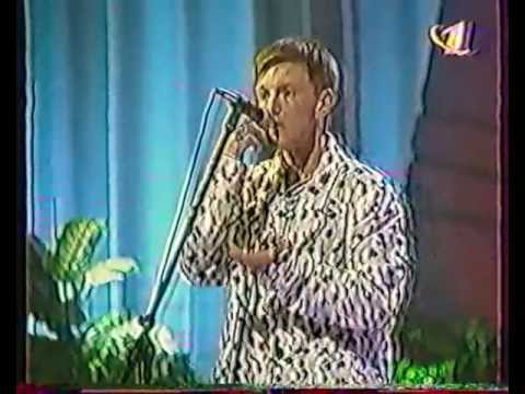 Скачать песня иванушки малинки