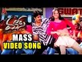 Mass Video Song || Mass Movie || Nagarjuna, Jyothika, Charmi