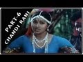 Chandi Rani Telugu Movie Part 06 || HD || Suman Kavitha