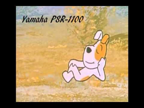 Reksio - Yamaha PSR-1100 Reksio - Yamaha PSR-1100 #1