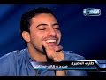هل تسمح لأختك أن تمارس الجنس بدون زواج و الاجابه نعم !