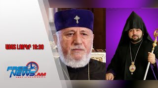 Ձերբակալվել Է Վեհափառի Քրոջ Որդին Արագածոտնի Թեմի Առաջնորդը Քկ Հաղորդագրությունը 1510251930