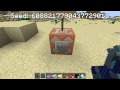 ★ Minecraft 1.8.3 Seeds: 10 DIAMONDS, 3 TEMPLES, 2 DUNGEONS, STRONGHOLD, VILLAGE AT SPAWN (1.8 Seed)