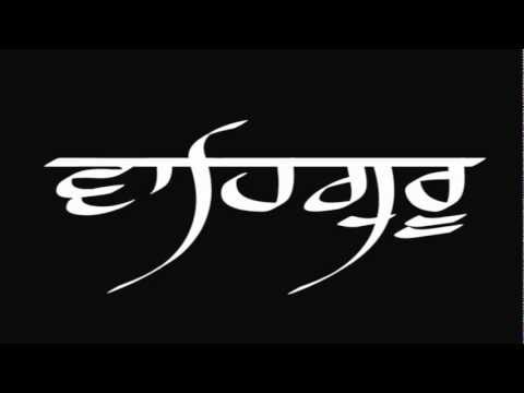 Sant Niranjan Singh- Waheguru Simran