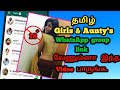 how to get Girls &Aunty's WhatsApp group link/Girls &Aunty's WhatsApp group link eduppathu eppadi.