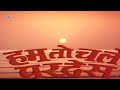 HUM TOH CHALE PARDES (1988) Full Movie HD | हम तो चले परदेस पूरी फिल्म | Shashi Kapoor, Mandakini